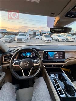 فولكسفاغن أطلس